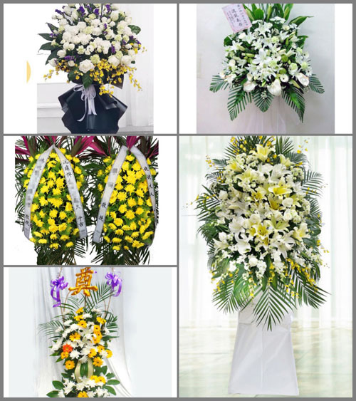 贵州毕节市黔西县钟山乡龙洞村白事花篮预定